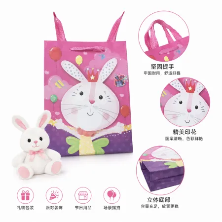 Pink rabbit gift bag, souvenir packaging box, running lighting fixture packaging box Pink rabbit gift bag, souvenir packaging box, running lighting fixture packaging box
